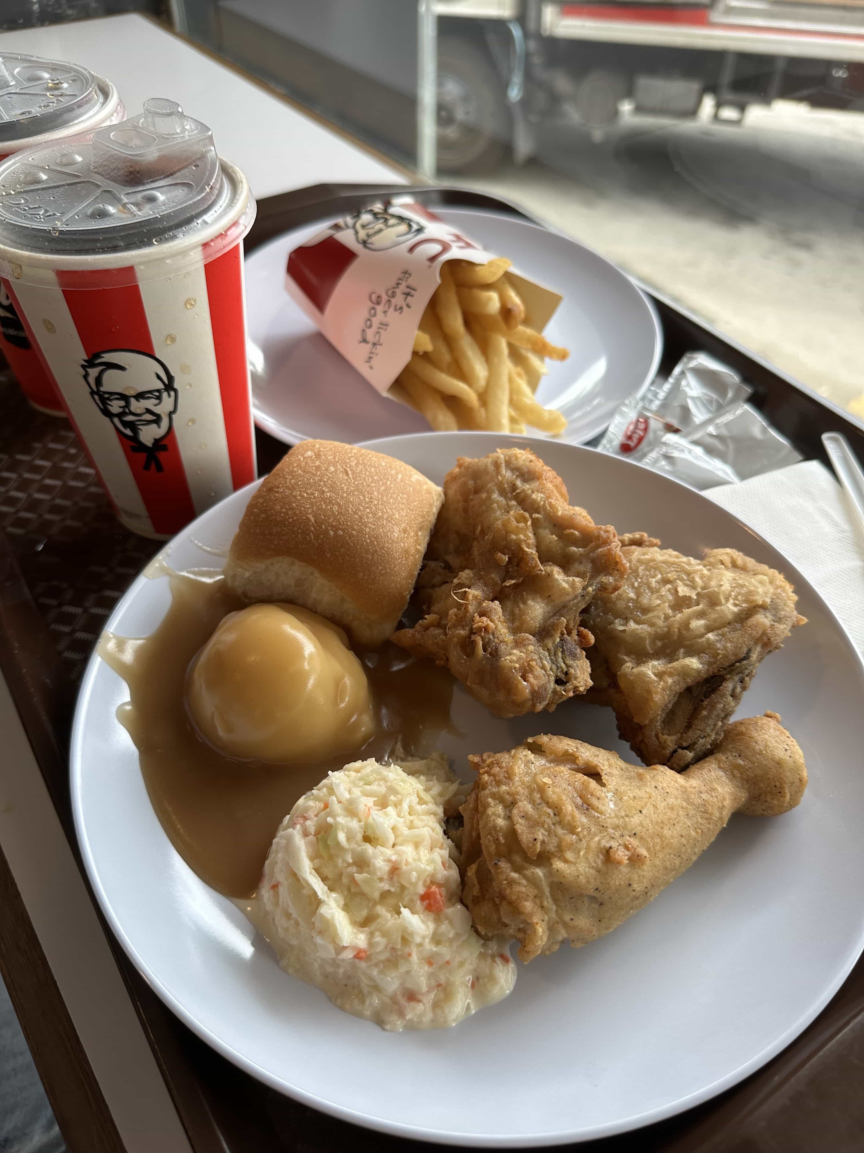 马来西亚KFC